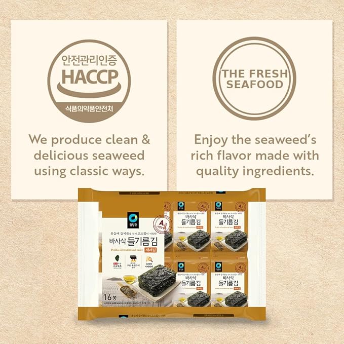 O’Food Roasted Seaweed Snack, Crispy & Savory Premium Korean Laver, Vegan Gluten-Free Plant-Based Snack, Made in Korea, Light & Crunchy Sheets for Lunchboxes and On-the-Go [Perilla Oil | Pack of 16]