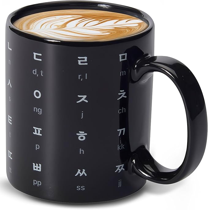 Kpop Merch - Korean Alphabet, Korean Gifts, Kdrama Merch, Korean Drama Gifts, BTS Cup, BTS Mug, K Drama, 12oz, Stylish, Durable, Microwave Safe, Premium Quality (Carbon Black)