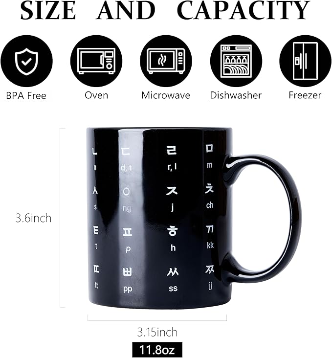 Kpop Merch - Korean Alphabet, Korean Gifts, Kdrama Merch, Korean Drama Gifts, BTS Cup, BTS Mug, K Drama, 12oz, Stylish, Durable, Microwave Safe, Premium Quality (Carbon Black)