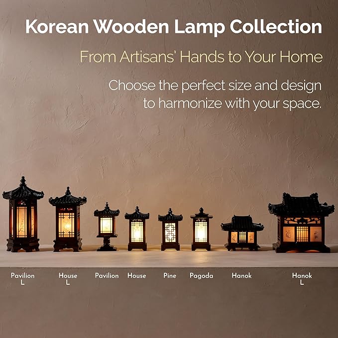 Traditional Korean Wood Lamp | Handmade Asian Oriental Table Lantern | Bedside Bedroom Accent Light | Unique Gift Idea | Pagoda Design (Brown) (House)